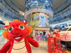 -龙塔
