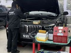 -车艺尚艺卡汽车改装(御水路店)