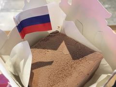 -沃洛格达(万象城n次方店)