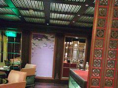 -北京四季酒店·采逸轩