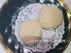 -皇朝会.经典传统粤菜(外滩店)