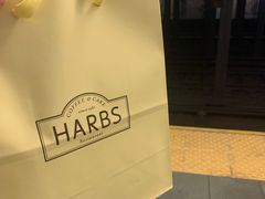 -HARBS(9th avenue)