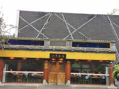 门面-小吊梨汤·北京菜·烤鸭(鸟巢店)