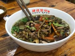 -肆姐面粉馆(坡子街店)