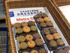 -麦德龙(京顺路商场店)