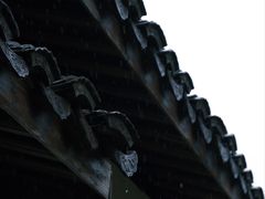 -兰亭风景区