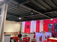 大堂-厂花素芬九宫格火锅(红光店)