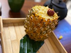 -云海肴·汽锅鸡·云南菜(高德置地店)
