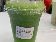 柠檬青苹果青瓜羽衣甘蓝-Natural Moment天然果汁(天汇广场igc店)