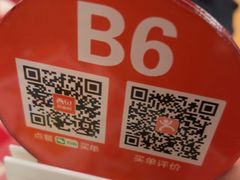 -西贝(华发商都店)