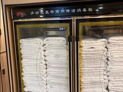 -新美姿美食水疗汇(罗湖口岸店)