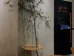 用餐区-愉市 Hippy Market(香榭里花园店)