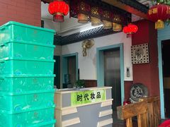 -天津乾毓德饭庄·清真传统炒菜·海鲜烧烤(咸阳路店)