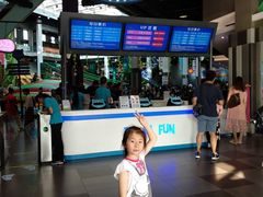 -蒙特利亲子乐园