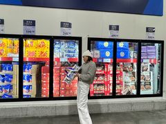 -山姆会员商店(亦庄创意生活广场店)