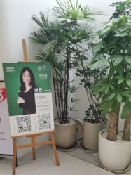 -妈妈时光机医疗产后修复(南山茂业百货店)