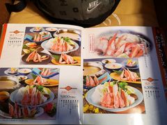 -蟹道乐(網元別館店)
