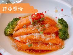 -赵小姐丨新中餐(曲江店)