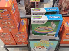 -好特卖HotMaxx(杭州滨江宝龙城店)