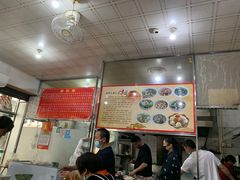 -古街捞化牛杂(井大店)