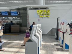 -广州白云国际机场-T2航站楼