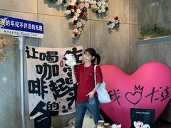 -了不起的考拉咖啡店(高新店)