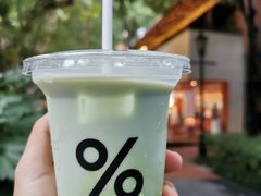 -% Arabica阿拉比卡咖啡(武汉天地店)