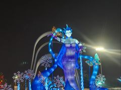 -长春世界雕塑园