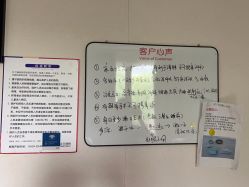 点击看大图 -上海首尔丽格医疗美容医院