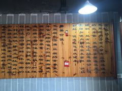 -沈氏祖传老宁波油赞子(南塘店)