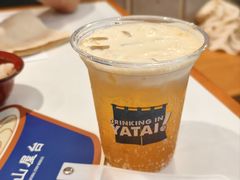 -火山屋台(新街口店)