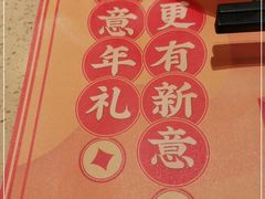 -点都德(德江楼店)