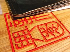 -新兴园饺子馆(北京百子湾店)