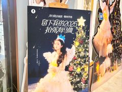-海马体照相馆(上海月星环球港店)