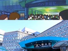-台场海滨公园船码头