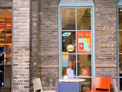 -三联韬奋书店(宽窄巷子店)