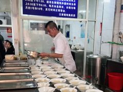自助调料区-汪家馄饨(集庆路店)