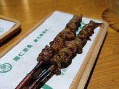 -娜仁图雅蒙古美食村(33小镇店)