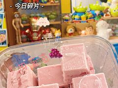 -Tim炒酸奶