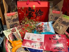 -中国徽菜·徽商故里(罍街店)