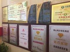 -清心鸡沙田乳鸽店·非遗传承(粤垦路店)