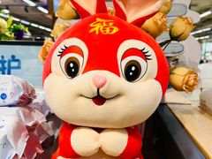 -永辉超市(百子湾店)