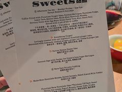 -Ginger(兴国路店)