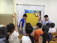 -南京棋院(奥体校区)