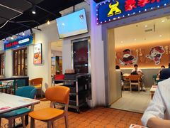 -豪享来(我格广场店)