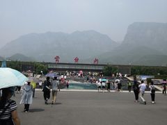 -云台山风景名胜区