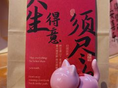 -天津戏剧博物馆