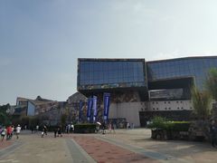 -四川美术学院美术馆