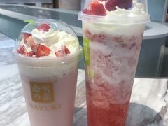 -奈雪的茶(花城汇中区PRO店)