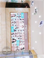-重庆军美医疗美容医院